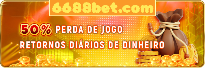 Rebate